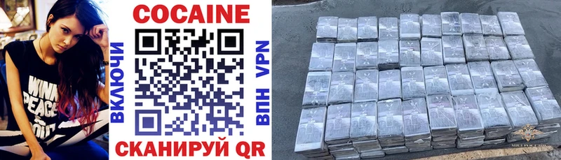 Где можно купить наркотики Духовщина АМФ  A PVP  ГАШИШ  Меф мяу мяу  Бошки Шишки 