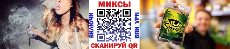 Бутират 99%  darknet Telegram  Духовщина  купить  