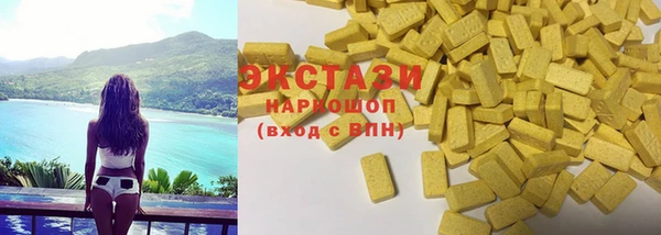 а пвп мука Волосово
