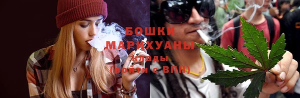 прущая мука Волоколамск