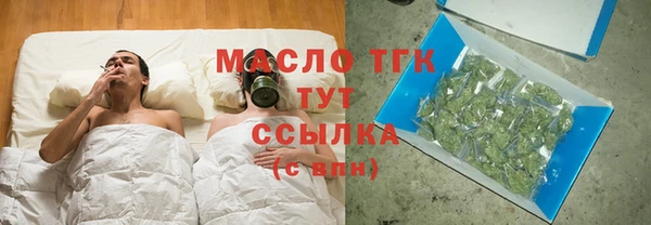 марки nbome Володарск