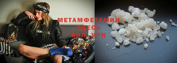 mdpv Бородино