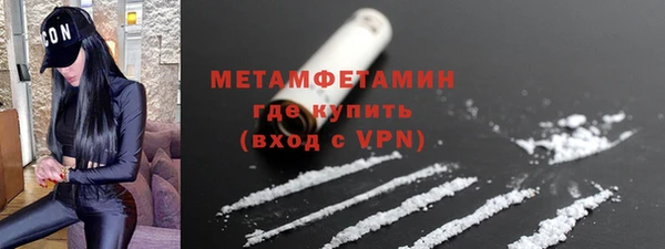 mdpv Бородино