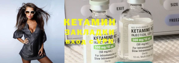 mdpv Бородино