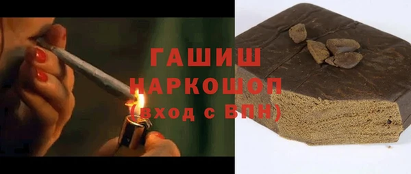 марки lsd Бугульма