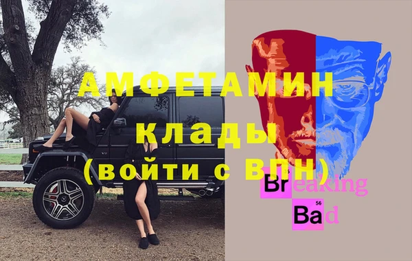 марки nbome Володарск
