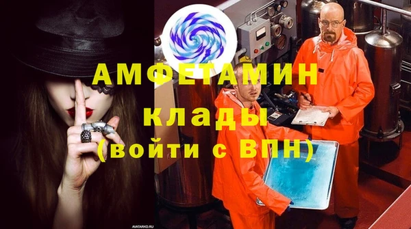 марки lsd Бугульма