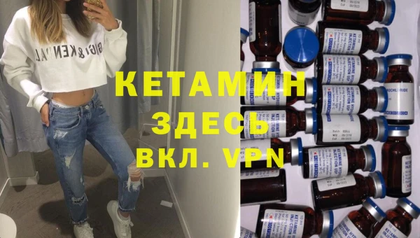 а пвп мука Волосово