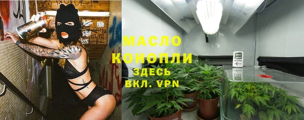 а пвп мука Волосово