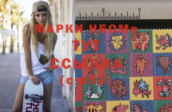 кокаин перу Богданович