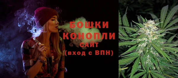 марки nbome Володарск