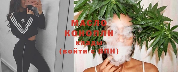 марки nbome Володарск