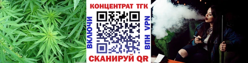 даркнет сайт мега ТГК вейп Духовщина