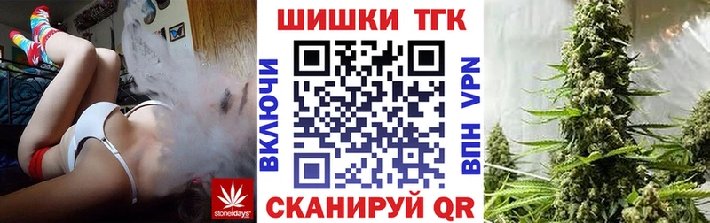 Каннабис SATIVA & INDICA  KRAKEN онион  Духовщина 